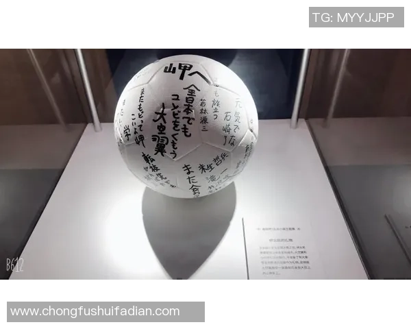 上海热销足球明星签名商品吸引众多球迷热情追捧