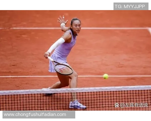 北京网球队在邀请赛中的技术表现分析与点评