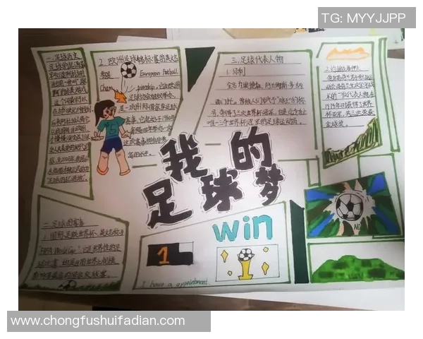 小个子也能闪耀绿茵场足球明星女性的励志故事与成就