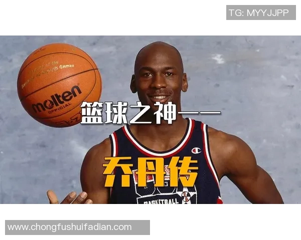 乔丹的伟大超越足球明星的成就与影响力之比较 乔丹的伟大超越足球明星的成就与影响力之比较