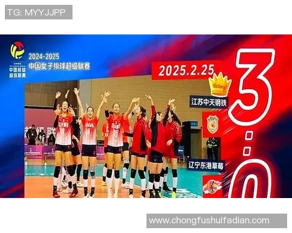 南京排球队在全国排球速度排行榜中荣登第四名展现强劲实力与潜力 南京排球队在全国排球速度排行榜中荣登第四名展现强劲实力与潜力