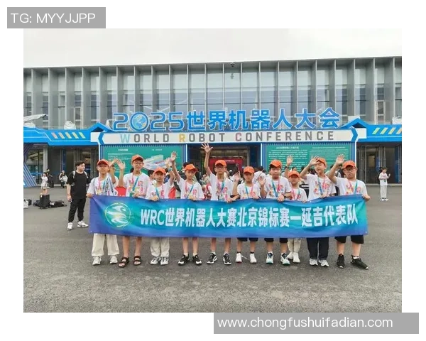 西安球队在世界锦标赛中的节奏掌控与表现分析