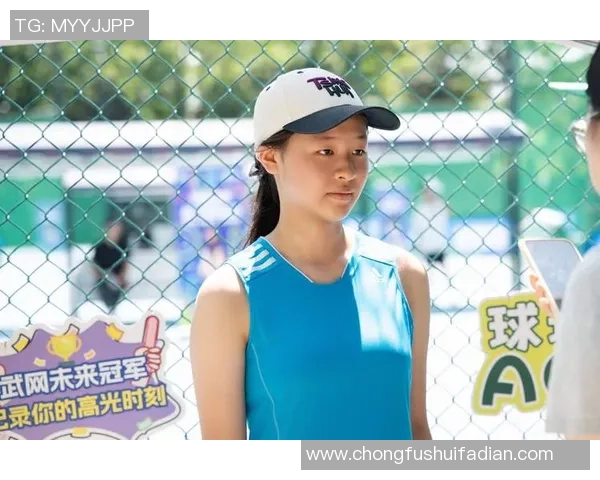 重庆网球队个人能力提升热议探讨网球发展新趋势